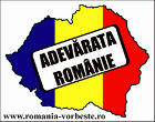 Imrazvan